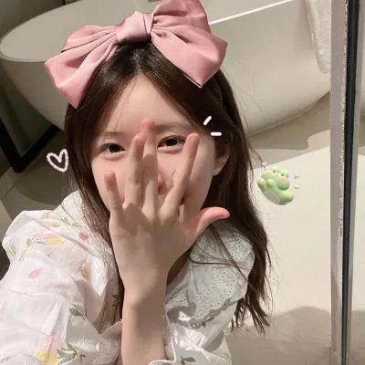 宅男的伟大愿望